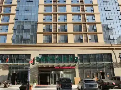 GreenTree Inn (Suzhou Dushu Lake, Shuangyin International Financial City) - 0
