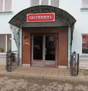 Родина - 2