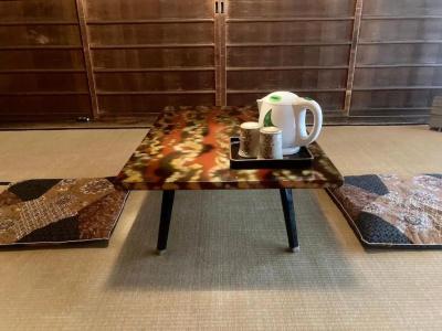 Guest House Kingyoya - 26