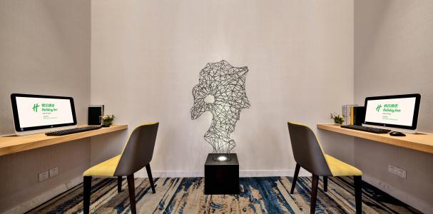 Holiday Inn Chengdu Qinhuang, An Ihg - 24