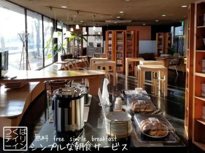 Tsukuba Daily Inn - 36