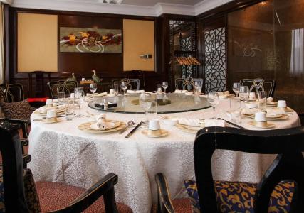 The Presidential Beijing - 13