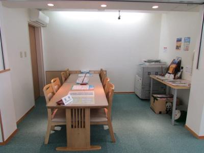 Nishi In Fujisan - 2