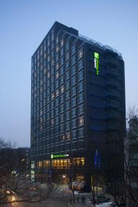 Holiday Inn Express Beijing Dongzhimen, An Ihg - 30