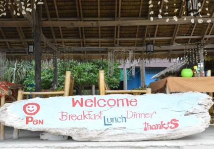Lanta Family resort - 20
