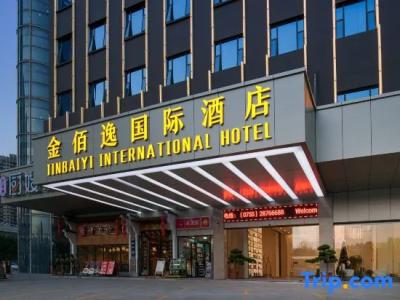 Jinbaiyi International - 0
