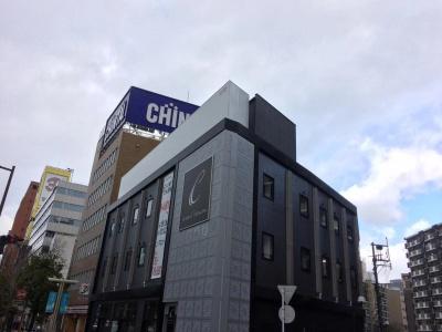 Casvi Tenjin - 0