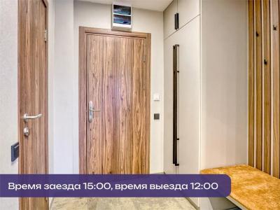 SPA - курорт Аврора - Клуб - 130