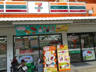 Andaman Seaside Resort - Sha Extra Plus - 10