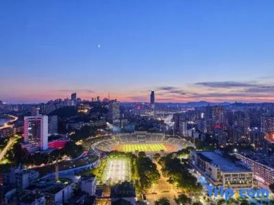 Hilton Chongqing - 87