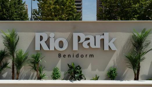 Medplaya Rio Park - 1