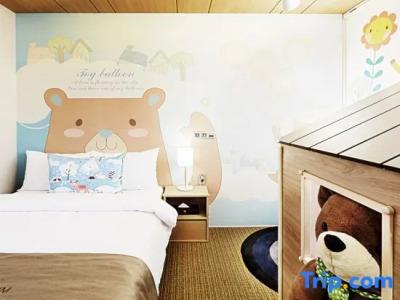 Royal Emporium Incheon Airport - 83