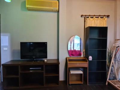 Chaweng Park Place - 196