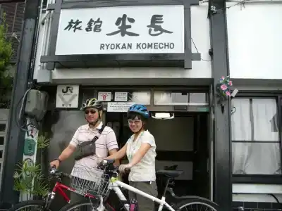 Komecho Ryokan - 23