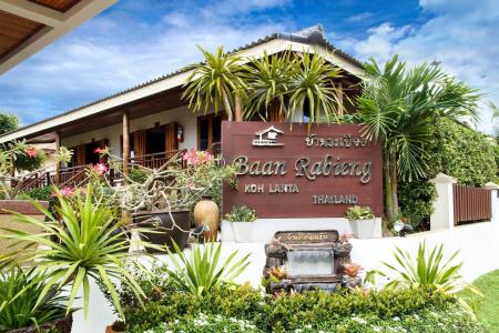 Oyo 865 Baan Rabieng Resort - 0
