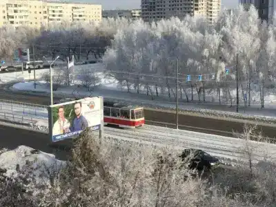 Ассорти - 4