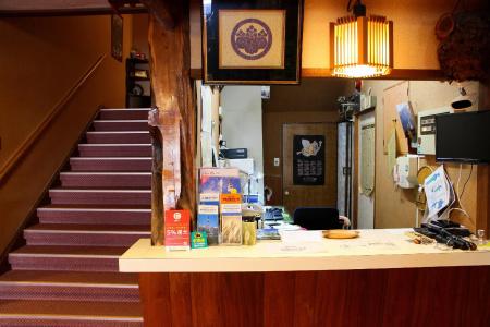 Shinzanso - 6