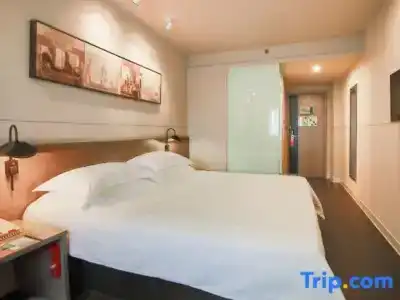Jingjiang Inn Select Shanghai New Hongqiao - 56