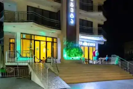 Гагета - 0