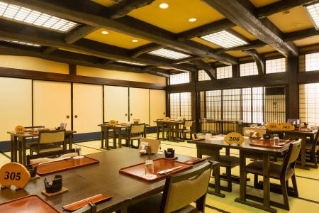 Ryokan Asunaro - 11