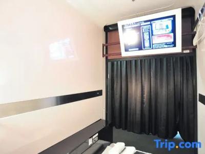 First Cabin Midosuji Namba - 44