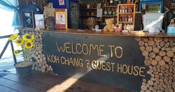 Kohchang 7 Guest House - 12