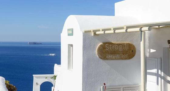 Strogili - 7