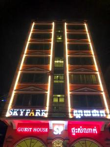 Sky Park - 36