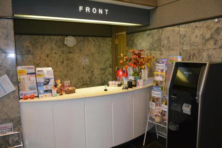 Business Inn Norte 2 - 21