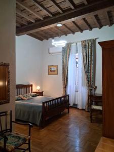 Tourist House - 125