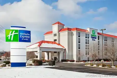 Holiday Inn Express & Suites, An Ihg - 0