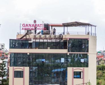Ganapati Airport - 0