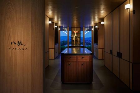 Park Hyatt Kyoto - 21