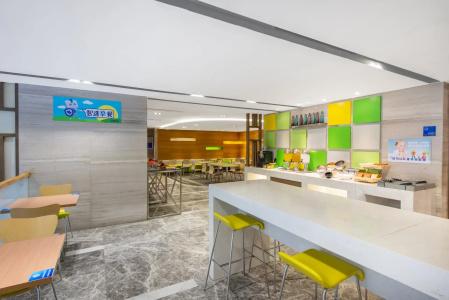 Holiday Inn Express Hangzhou Huanglong, An Ihg - 23