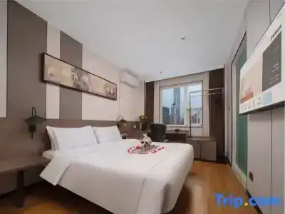 Jinjiang Inn Select Dalian Youhao Square - 68