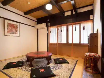 naokonoza Bettei Umekoji - 47