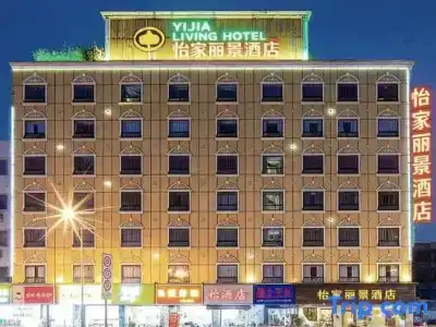 Yijia Chain Yongfeng - 11