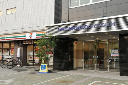 Sanco Inn Shizuoka Kitaguchi - 1