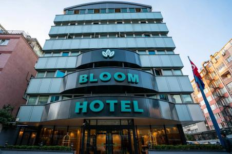 Bloom - 0
