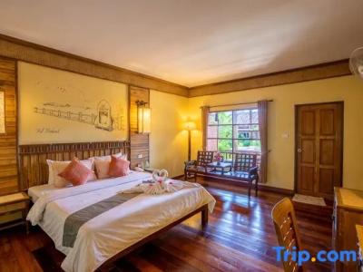 Banpu Resort Trat - 88