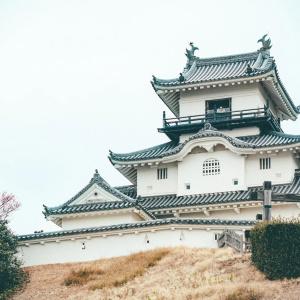 Kuretake-Inn Kakegawa - 33