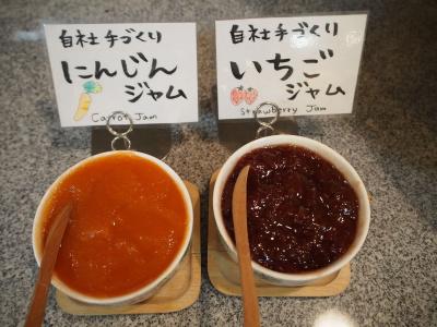 Fukuoka Floral Inn Nishinakasu - 14