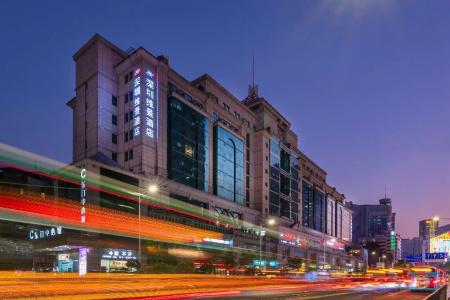 Shenzhen Dongmen Metropark Suites - 19