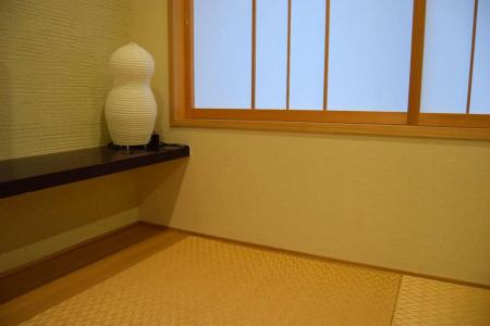 Kyoto Hot Spring Hatoya Zuihokaku - 12