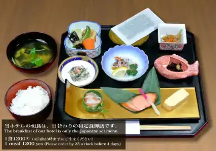 S.Training Center Osaka - 11