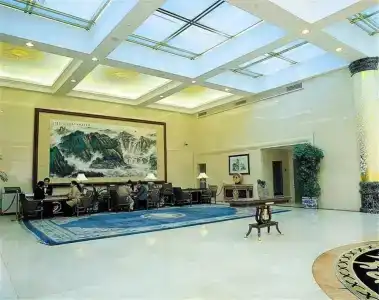 Beijing Friendship - 1