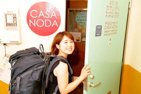 Hostel Casa Noda - 29