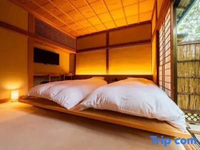 Ryokan Yumesaki - 26