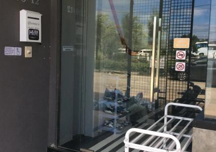 Hubb Hostel Phuket Airport - 6