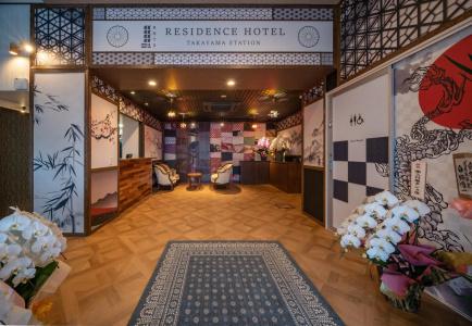 Residence Takayama Station - 11